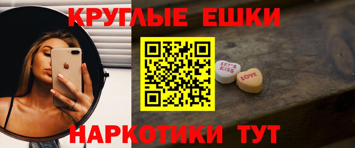 Ecstasy DUBAI Дедовск