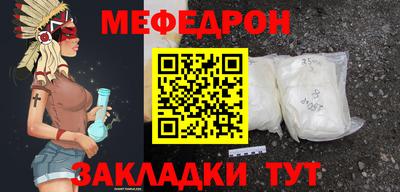 a pvp Кулебаки