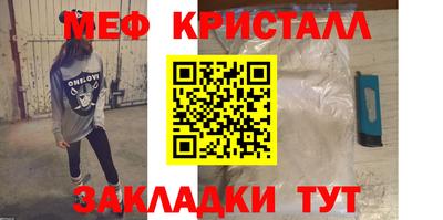 a pvp Кулебаки