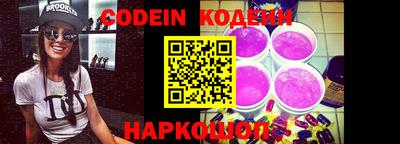 индика Кунгур