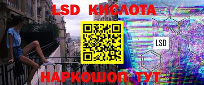 индика Кунгур