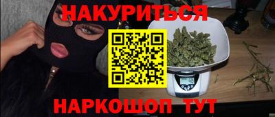 a pvp Кулебаки