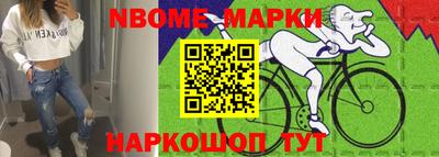 индика Кунгур