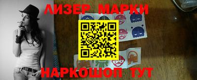 соль ск Кумертау