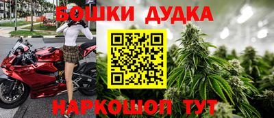 соль ск Кумертау