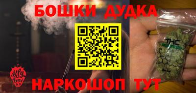a pvp Кулебаки