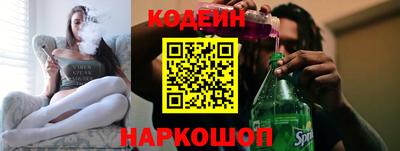 a pvp Кулебаки