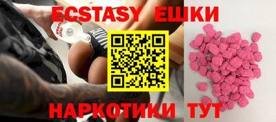 a pvp Кулебаки