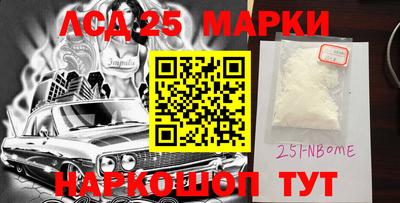 соль ск Кумертау