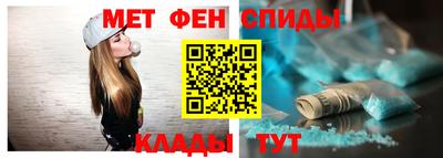 индика Кунгур