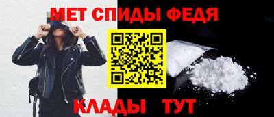 индика Кунгур