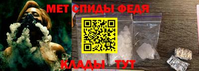соль ск Кумертау