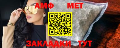 a pvp Кулебаки