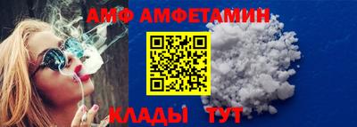 a pvp Кулебаки
