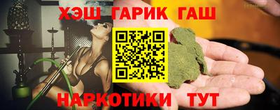 индика Кунгур