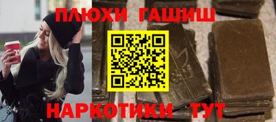 соль ск Кумертау