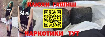 индика Кунгур