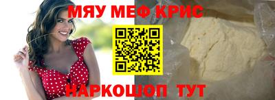 a pvp Кулебаки