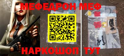 a pvp Кулебаки